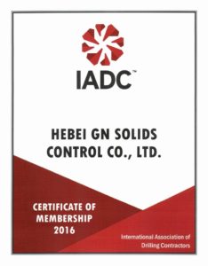 GN-IADC-Menbership