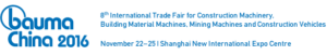 bauma-china-header